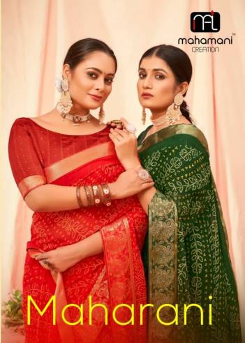 MAHARANI BY MAHAMANI CREATION GEORGETTE SAREE WHOLESALER IN INDIA